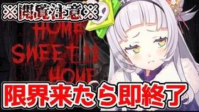 加强法治教育 垫江公安进校园开展“莎姐守未”专题讲座